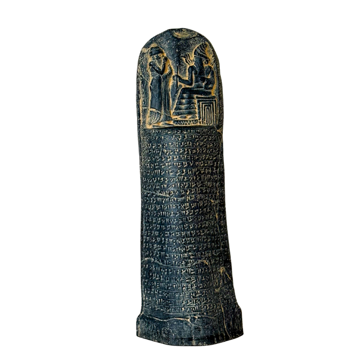 Code of Hammurabi