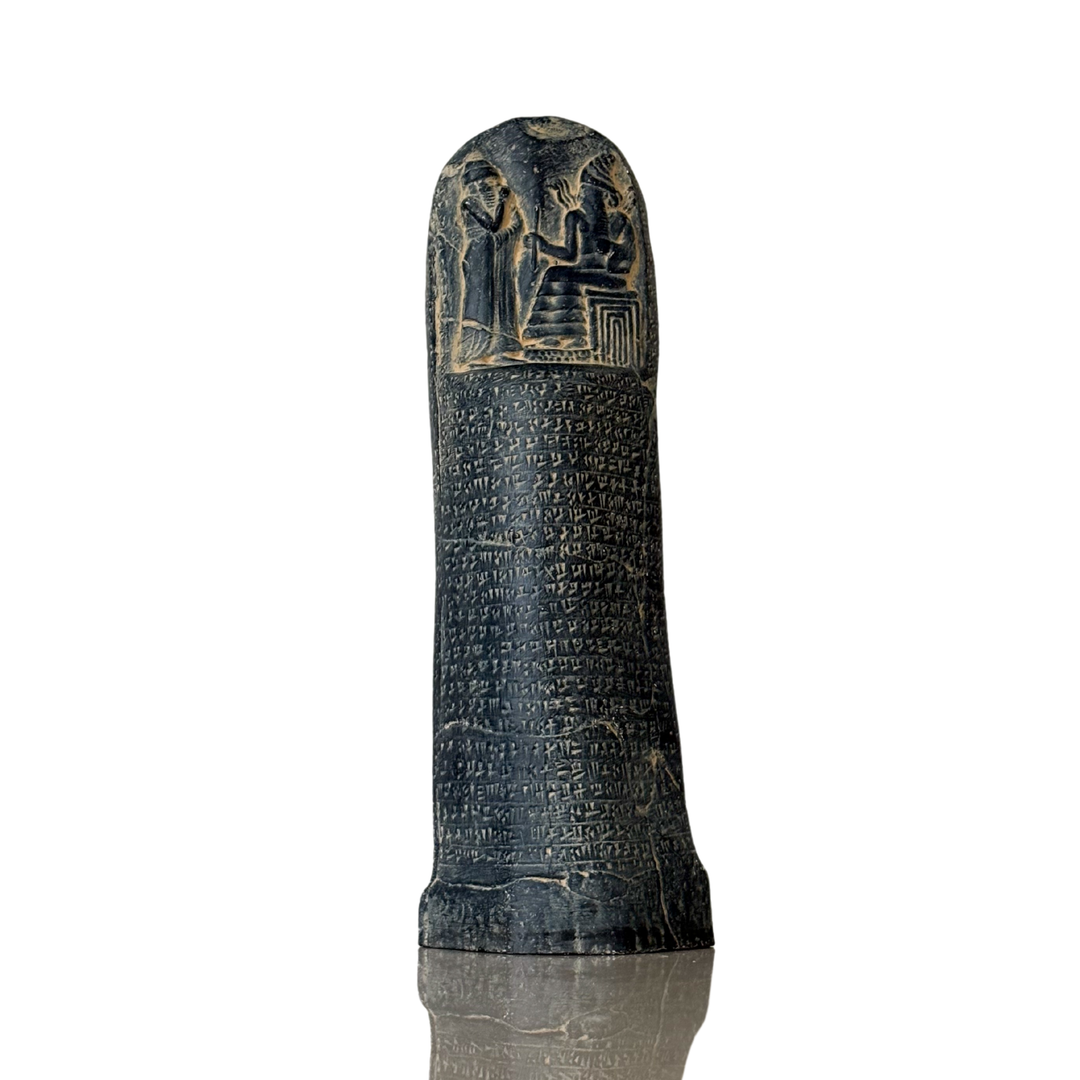 Code of Hammurabi