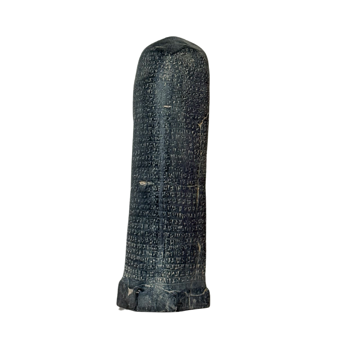 Code of Hammurabi