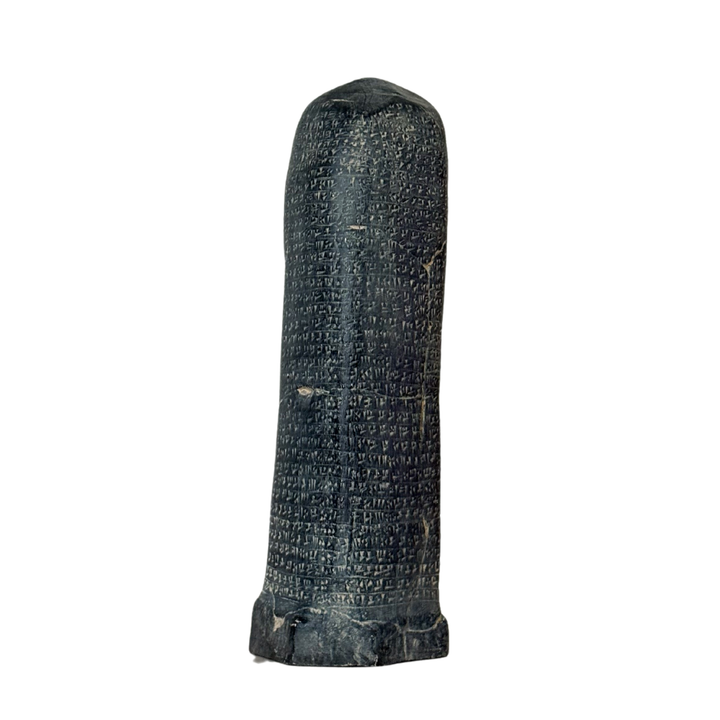 Code of Hammurabi