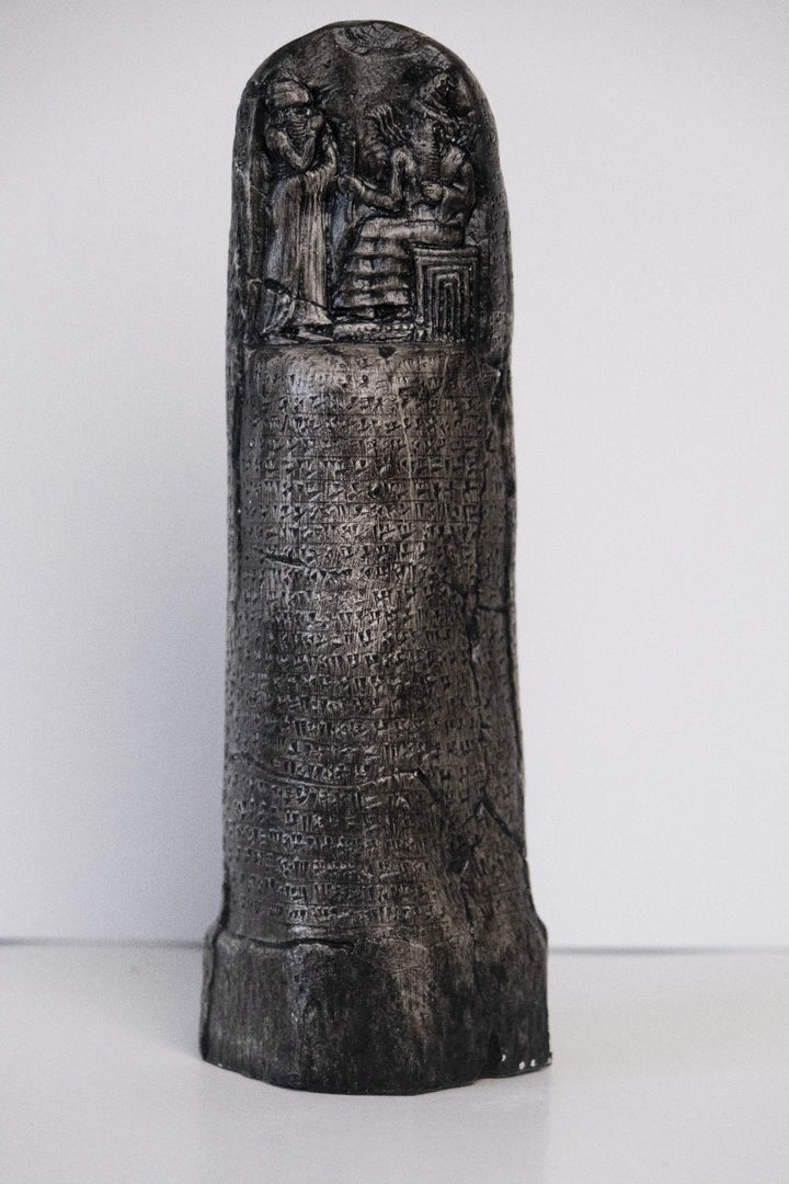 Hammurabi Yasaları - Siyah - 26cm