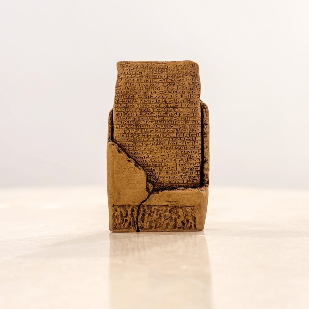 Cuneiform Tablet